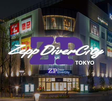 top_hall_divercity