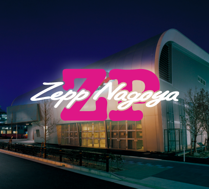 top_hall_nagoya