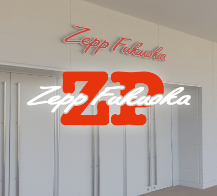 top_hall_fukuoka